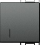 Cover with lens 2M, anthracite
