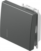 Cover with lens 2M, anthracite