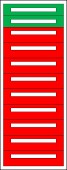 Distribution board insert KVN 60mm, 3-42K, 11-rows