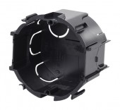 Doza aparat ST, D67xA45mm, 5xM20+2xM25+2xM20, negru, PS
