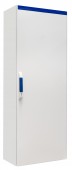 Dulap compact cu o usa, 1600x600x400mm, RAL 7035 IP65