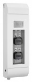 i-CHARGE PUBLIC Wall 2, 2x Type2 22kW load balancing, RFID