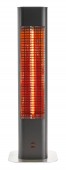 Infrared Tower ComfortSun65 2000W, Bluetooth & RemoteControl