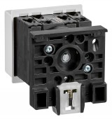 Intreruptor modular 2p 20A