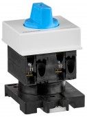 Intreruptor modular 2p 20A