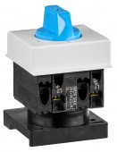 Intreruptor modular 2p 20A