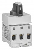 Intreruptor principal modular 63A negru