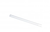 Lama rezerva 200mm