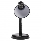 Lampa Birou Clasic Negru 1xE27 60W