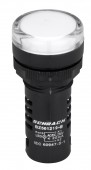 Lampa de semnalizare cu LED, monobloc, 230V-AC/DC, alb
