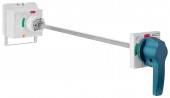 Maneta rotativa cu act pe usa, pt. MX2 pt decl. electronic