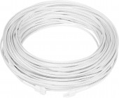 Monitoring Leakage Cable 50m