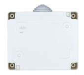 Outdoor surface mount box, IP55, transparent lid, 3M, white