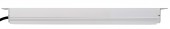 PDU 19, 8xUTE c.On/Off , profil ALU 1U, cablu 2m,RAL7035