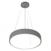 Pendul Lind LED 65W 60cm 4000K IP20, gri, Erste