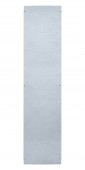 Perete despartitor din otel galvanizat, I=2000 A=500 mm