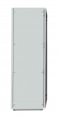 Pereti laterali din otel (pereche) I=1800 A=600 mm, RAL 7035