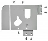 Placa pentru interblocaj mecanic pentru MQ2-4