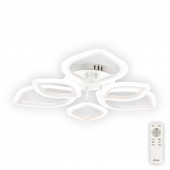 Plafoniera Azalia LED 100W 3CCT cu telecomanda, crom, Erste