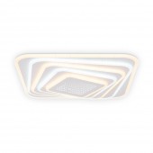 Plafoniera Charm LED 140W 3CCT cu telecomanda, alb, Erste