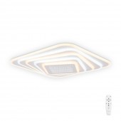 Plafoniera Charm LED 140W 3CCT cu telecomanda, alb, Erste