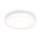 Plafoniera Jolie 36W 4000K 23cm 3060lm IP20, Erste