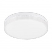 Plafoniera Jolie 48W 4000K 30cm 4080lm IP20, Erste