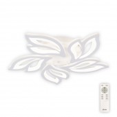 Plafoniera Leaf LED 68W 3CCT cu telecomanda, alb, Erste