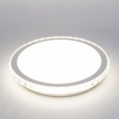 Plafoniera LED Mirror 24W 1680Lm 4000K IP20