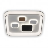 Plafoniera Nova LED 92W 4500Lm 3000-6000K