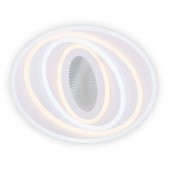 Plafoniera Roof LED 96W 3CCT cu telecomanda, alb, Erste