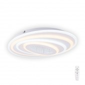 Plafoniera Roof LED 96W 3CCT cu telecomanda, alb, Erste