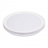 Plafoniera Smart Luxera 36W 3000K-6500K IP20, PULSAR
