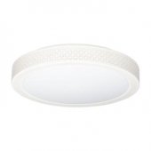 Plafoniera Sunny 28W 1680LM 6000K IP20 LED