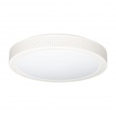 Plafoniera Sunny 28W 1680LM 6000K IP20 LED, Erste