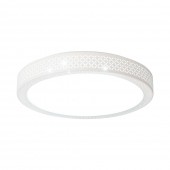 Plafoniera Sunny 28W 1680LM 6000K IP20 LED, Erste