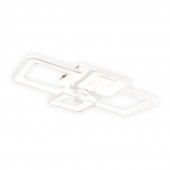 Plafoniera Tire LED 55W 3CCT cu telecomanda, alb, Erste