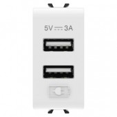 Priza 2xUSB 3A 1M alb Chorus – GEWISS | GW10447