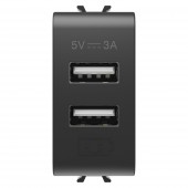 Priza 2xUSB 3A 1M negru Chorus – GEWISS | GW12447