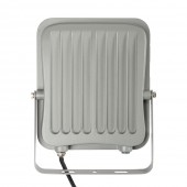 Proiector LED 200W 4000K IP65 - SOLENTIS