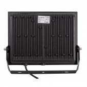 Proiector LED V3 200W 6500K IP65 - NOVELITE