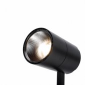  Proiector Sina LED 20W  NEGRU