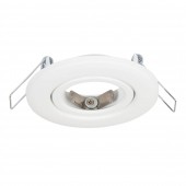 Rama spot Big Pluton GU10 81X75mm, alb, Metsan