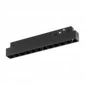 Spot Negru FAGURE Fix 12W 4000K IP20 pentru Sina Magnetica - NOVELITE