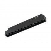 Spot Negru FAGURE Fix 12W 4000K IP20 pentru Sina Magnetica - NOVELITE
