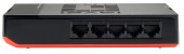 Switch 5xRJ45 10/100/1000,silentios,f.vent.,alim.extern