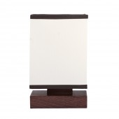 Veioza Bendis Wenge 1xE14 40W